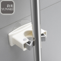 Support mural multifonctionnel robuste pour balai et serpillière, sans perçage, auto-adhésif, pour rangement cuisine et salle de bain, brosse de toilette