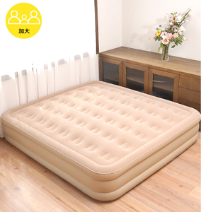 Colchón Inflable de Lujo con Bomba de Inflado Automático Integrada para un Buen Descanso, Colchón Inflable Resistente - Product Image 2