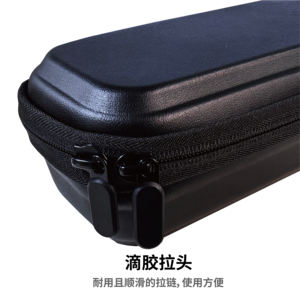 Étui de <span class=keywords><strong>transport</strong></span> rigide GP-382 pour Nintendo pour Console de jeu <span class=keywords><strong>Switch</strong></span> 2 Sac de rangement durable Sangle de <span class=keywords><strong>transport</strong></span> pour autres accessoires de jeu - Product Image 2