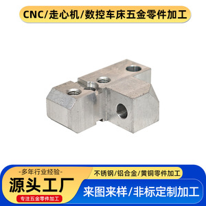 การตัดเฉือนด้วยเครื่อง CNC สำหรับชิ้นส่วนสแตนเลสและอะลูมิเนียมอัลลอยด์ รูขนาด 1 มม. ความลึกเกลียว 10 มม. ขนาดสูงสุด 45 มม. ปรับแต่งได้สำหรับเครื่องจักรโลหะ - Product Image 2