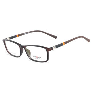 Montures de lunettes grises Jack TR90, rectangulaires, décontractées, légères, anti-UV, montures optiques sportives, série C2, emballage en boîte - Product Image 3