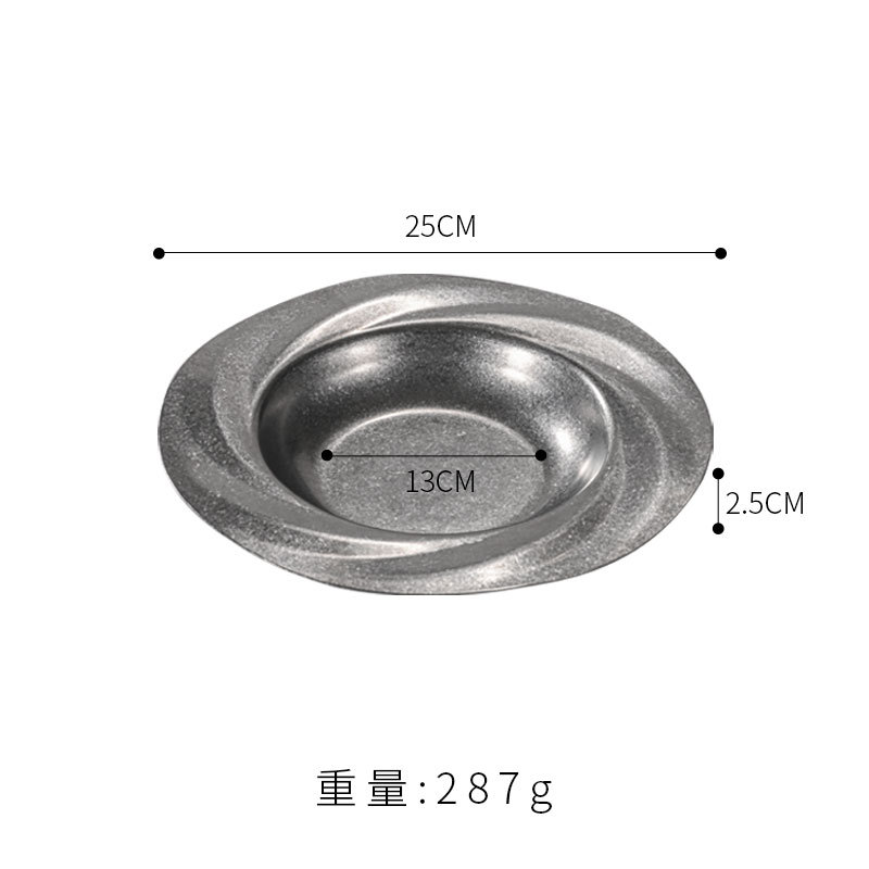 Disque Cyclone 25 cm (Argent Vintage)