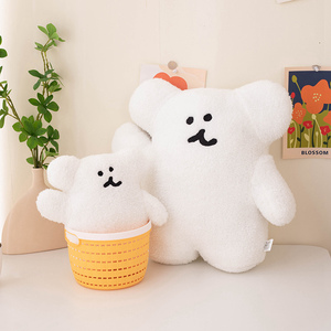 Nouveauté peluche Dinoteng Quokka à l'école poupée en peluche <span class=keywords><strong>Bobo</strong></span> peluche ligne <span class=keywords><strong>chiot</strong></span> poupée - Product Image 5