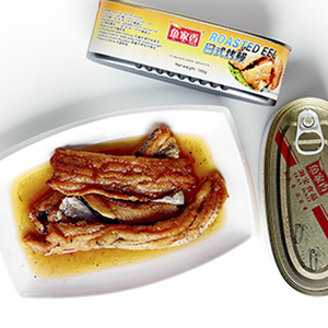Anguille grillée, fumée et rôtie en conserve de qualité supérieure, saveur authentique, avec conservation à l'huile, <span class=keywords><strong>pour</strong></span> chefs de sushi et détaillants - Product Image 2