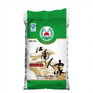 ถุงข้าวแบบตั้งได้ พิมพ์กราเวียร์ ใช้ซ้ำได้ ผลิตจาก PE เคลือบด้วย PP ทอ และฟิล์มเพิร์ล สำหรับบรรจุ 10 กก. - Product Image 1