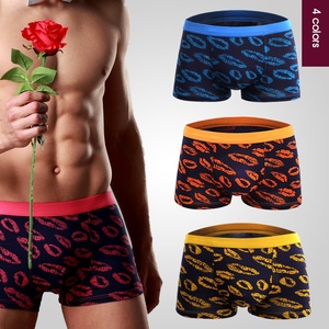 Calzoncillos de estilo <span class=keywords><strong>Boxer</strong></span> de Lycra de algodón personalizados <span class=keywords><strong>con</strong></span> diseño de beso <span class=keywords><strong>para</strong></span> <span class=keywords><strong>hombres</strong></span> - Product Image 1