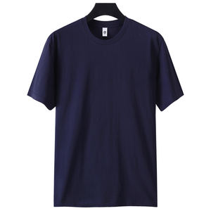 Todo el Escuadrón listo personalizado 2 uds Unisex 240gsm algodón camisetas Casual estampado hombres mujeres de gran tamaño <span class=keywords><strong>Jersey</strong></span> en <span class=keywords><strong>blanco</strong></span> diseño sólido - Product Image 6