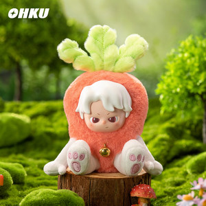 OHKU-Poupées mignonnes <span class=keywords><strong>de</strong></span> rêve pour garçon, jouet caché dans <span class=keywords><strong>son</strong></span> coin, jouet en peluche cacao vinyle, vinyle - Product Image 5