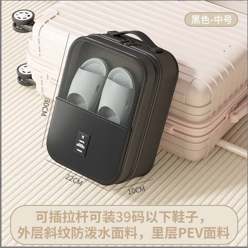 Negro Medianoche - Capa Única Mediana