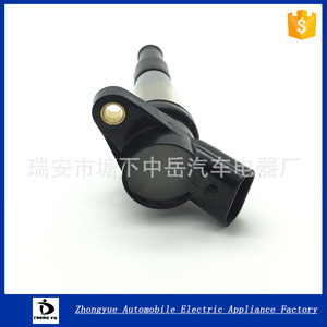 Bobina de Encendido Zhongyue 1016050839 para Geely Vision Emgrand EC7 Tongyue Heyue Lifan X60 720 - Product Image 3