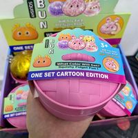 Nouveau Jouet Sensoriel Anti-Stress Squishy 2026 – Boule de Maltose Scintillante à Presser en TPR – Idée Cadeau de Noël pour Enfants de 14 Ans et Plus