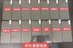 ฟิล์มกันรอยหน้าจอโทรศัพท์สำหรับ Itel A62 A60 A58 A56 A44 A33 A23 A22 A04 A14 A16 P40 P38 P33 Vision 5 3 Plus S42 S41 <span class=keywords><strong>S32</strong></span> S18 - Product Image 5