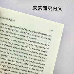 Homo Deus: Một tóm tắt lịch sử của ngày mai - Sách công nghệ tương lai bán chạy nhất |   Những hiểu biết về sự phát triển của AI và con người - Product Image 2