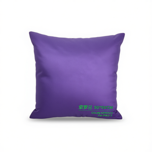 ผ้าอีลาสติกคุณภาพสูง โคจิน สเตรช สีม่วง 50*50 สำหรับเบาะรองนั่งและหมอน - Product Image 1