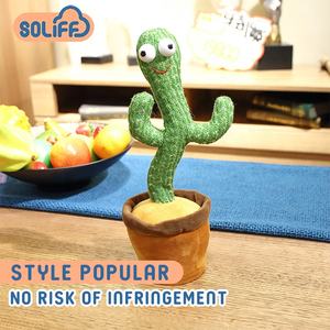 Peluche de cactus bailando, juguete para sacudir con canciones y baile, regalo, iluminación, cactus de peluche - Product Image 4