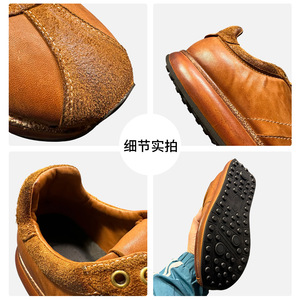 Zapatillas Retro de cuero de piel de caballo para hombre, zapatos deportivos informales con cordones, suela gruesa, tacón bajo, uso diario, gris elefante, marrón, negro - Product Image 5
