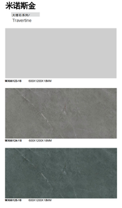 <span class=keywords><strong>Wow</strong></span> Carreaux de sol en céramique écologiques pour l'extérieur, cours rurales, surface mate, épaisseur 12/18 mm, antidérapants, absorption d'eau supérieure - Product Image 2