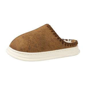 Chaussons d'intérieur en peluche chauds et légers pour femme – Confortables et doux – Idéaux pour l'hiver - Product Image 5