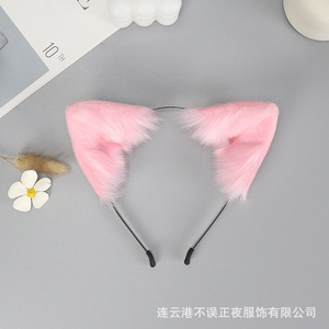 Diadema de Orejas de Gato y Zorro de Peluche, Accesorios para Disfraces de Cosplay, KC Headwear - Product Image 2