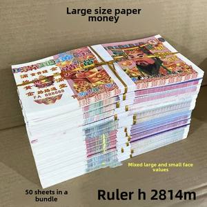 Billetes de dinero fantasma de gran valor nominal moderno, objetos decorativos de <span class=keywords><strong>diez</strong></span> <span class=keywords><strong>mil</strong></span> <span class=keywords><strong>millones</strong></span> de yuanes para sacrificio de cinco siete tumbas - Product Image 4