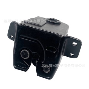 Actuador de Cerradura de Puerta Trasera de Coche 81230-1Y010 para Hyundai Kia DC 12V, Sistema de Cierre Centralizado Metálico - Product Image 3