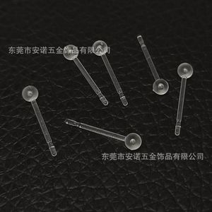 ต่างหูเม็ดกลมเรซิ่นพลาสติกใส Anno Jewelry สำหรับทำต่างหู ขนาด 8 มม. หมุดเม็ดเล็กขายส่ง - Product Image 3