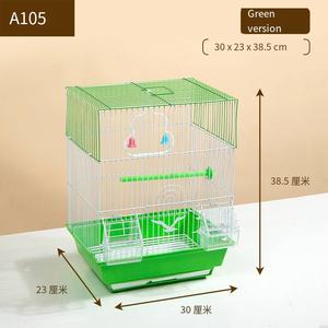 20-Piece Set düğme-kapatma Metal süs üreme kafesleri için Budgerigar atiatiel Lovebird kuşlar küçük Villa köpeklerin canlı - Product Image 3