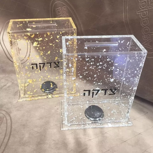 Scatola di donazione acrilica Tzedaka in acrilico Lucite per beneficenza Judaica - Product Image 6