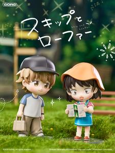 ชุดกล่องปริศนาของเล่นน่ารัก - Product Image 5