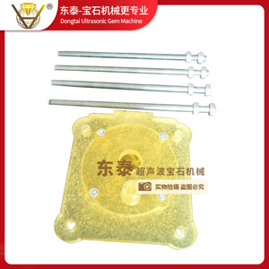 Base de Bomba de Agua PU 90W con Motor, Productividad de 13M/H, Fácil Mantenimiento - Product Image 3