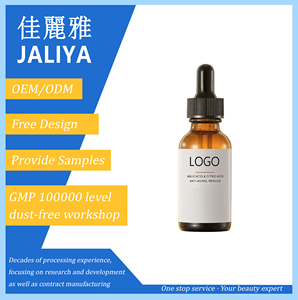 <span class=keywords><strong>เซ</strong></span><span class=keywords><strong>รั่</strong></span><span class=keywords><strong>ม</strong></span>วิตา<span class=keywords><strong>ม</strong></span>ินซีและกรดซิตริกต่อต้านริ้วรอย <span class=keywords><strong>ช่วย</strong></span>ผลัด<span class=keywords><strong>เซ</strong></span>ลล์ผิว ขาวกระจ่างใส และเพิ่มความชุ่มชื้น กระชับ<span class=keywords><strong>รู</strong></span>ขุ<span class=keywords><strong>ม</strong></span><span class=keywords><strong>ขน</strong></span> - Product Image 4