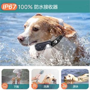 Collier de dressage pour chien SmartPet avec écran couleur, vibrations, choc, son, étanche, rechargeable, contrôle des aboiements pour chiens - Product Image 4