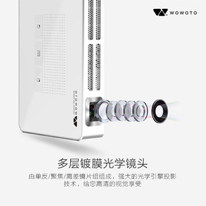 Proyector Inteligente Monoto 720P Portátil con Duplicación de Pantalla Inalámbrica para Uso en Casa y Oficina con Batería Integrada - Product Image 3