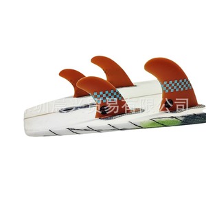 Aletas de Surf Upsurf Double Tabs 2, Diseño a Cuadros Naranja, Aleta Trasera de Alto Rendimiento - Product Image 3