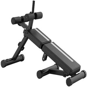 Banc de musculation multifonctionnel Snbo pour abdominaux, équipement de fitness pour la maison et la salle de sport, banc de sit-up, best-seller - Product Image 1