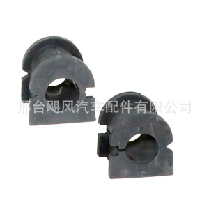 Chevrolet Cruze Volt <b>Stabilizer</b> Bar Bushing K200843 Rubber Single For Replacement - Product Image 3