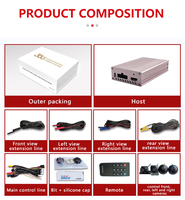 Kit de caméra de recul 360 degrés Wemaer 3D pour voiture, système de stationnement, caméra de recul 360 pour véhicule, compatible CVBS AHD Android