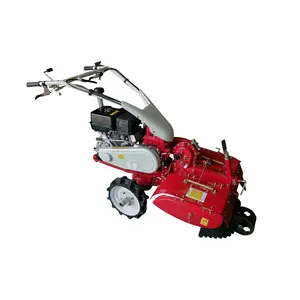 materiel agricol garden cultivator agriculture processing equipment for farms cultivation agricultural equipment