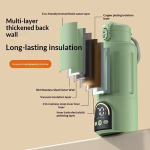 Chauffe-biberon intelligent portable avec affichage numérique, couleur vert menthe, fonctionne sur piles - Product Image 4