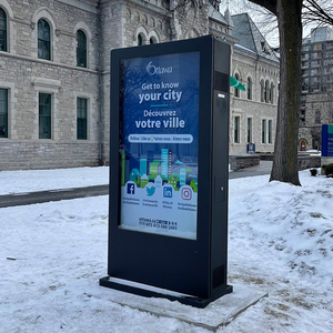 86英寸4k户外数字标牌屏幕液晶广告海报面板图腾显示触摸信息亭菜单板带空调 - Product Image 1