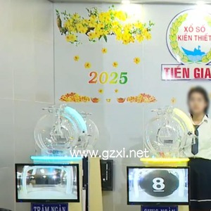 Machine de loterie Lotto Bingo à affichage haute définition Thaïlande Powerball Streaming en direct Produit de sport et de divertissement - Product Image 4