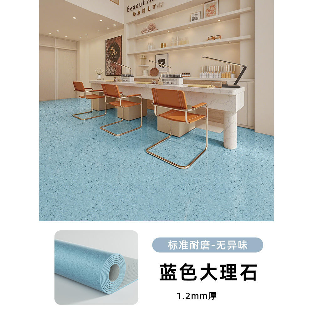 King Kong cuir bleu maille super résistant à l'usure-marbre bleu 12mm