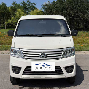 Autos Usados Changan Star 9 2020 1.5L, Modelo Básico, Gasolina, Manual, 5 Asientos, Amplio Espacio, Volante a la Izquierda, Bajo Costo - Product Image 2