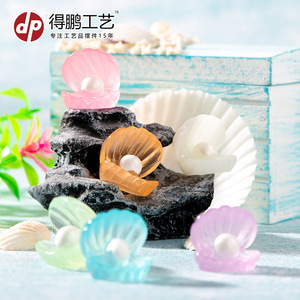 Ornements de coquillages qui brillent dans le noir, décorations d'aquarium en résine pour aquarium, décor miniature de plage océanique - Product Image 4