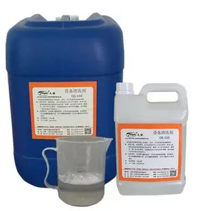 concrete high water reducing rate building admixture concrete water reducer