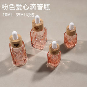 Vente chaude 10ML35ML flacon compte-gouttes rose bouteille d'amour en bambou - Product Image 4