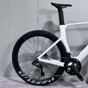 Bicicleta de Carretera de Fibra de Carbono KOZO KOZO1 UT DI2 Juego Grande Sin Suspensión Sin Frenos <span class=keywords><strong>Shimano</strong></span> UT Di2/8170 Freno de Disco Hidráulico 24 Velocidades - Product Image 3