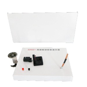 Proyector de Movimiento Armónico Simple: un instrumento de experimentación física para proyectar movimientos de ondas sinusoidales y cosinusoidales. - Product Image 2