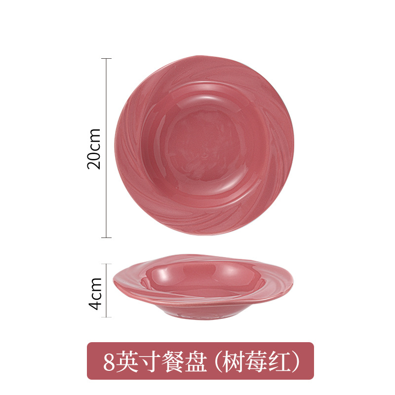 8-inch flowered deep plate-raspberry pink