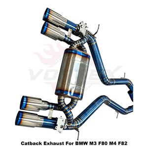 ระบบท่อไอเสียแบบ Catback วาล์วควบคุมความยาวเท่ากัน Vortex Blue Titanium สำหรับ BMW M3 F80 M4 F82 F83 S55 3.0T ปี 2014-2020 ติดตั้งได้โดยตรง ปรับแต่งได้ - Product Image 3